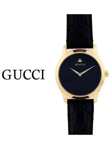 Unisex leather watch YA1264034A - GUCCI - BALAAN 1