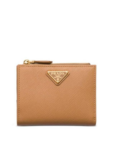 Small Saffiano Half Wallet Brown - PRADA - BALAAN 1