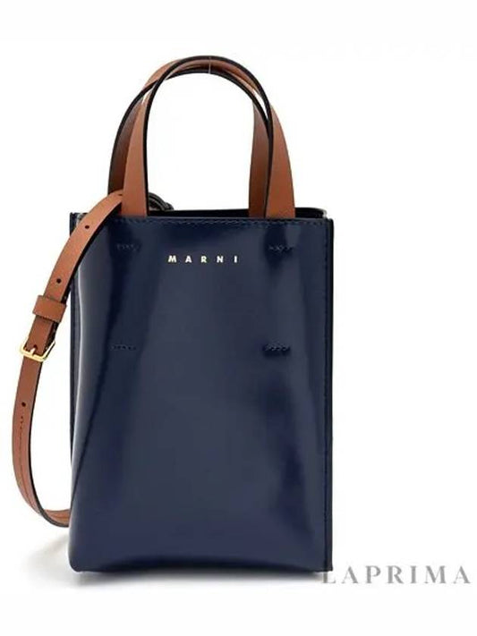 Museo Logo Strap Mini Bag Blue - MARNI - BALAAN.