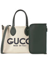 Printed Small Canvas Tote Bag Beige Green - GUCCI - BALAAN 3