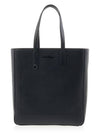 Logo Tote Bag Black - SALVATORE FERRAGAMO - BALAAN 2