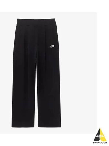 The North Face NP6KQ51J White Label Mini Box Logo Straight Sweatpants - THE NORTH FACE - BALAAN 1