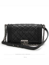 women shoulder bag - CHANEL - BALAAN 2