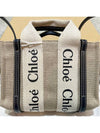 Woody Linen Canvas Calfskin Tote Bag Beige - CHLOE - BALAAN 5