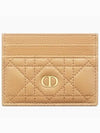 Caro 5-Slot Supple Cannage Calfskin Card Wallet Tan - DIOR - BALAAN 2