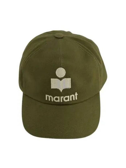 Tyron Logo Ball Cap Green - ISABEL MARANT - BALAAN 2