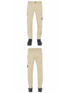 Men's Wappen Patch Cargo Straight Pants Beige - STONE ISLAND - BALAAN 5