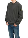 Logo Patch Crew Neck Sweatshirt Dark Grey - STONE ISLAND - BALAAN 5