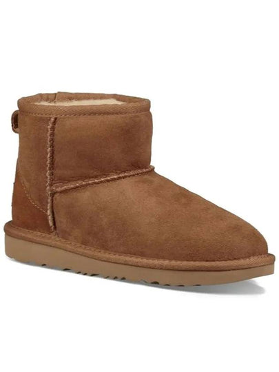 Kids Classic II Mini Boots Chestnut 1017715K CHE - UGG - BALAAN 2