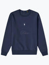 Embroidered Pony Logo Sweatshirt Navy - POLO RALPH LAUREN - BALAAN 2