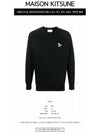 Dressed Fox Patch Classic Sweatshirt Black - MAISON KITSUNE - BALAAN 3