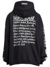 Women's Silver Logo Hoodie UE52TR470S BLACK SILVER - VETEMENTS - BALAAN 1