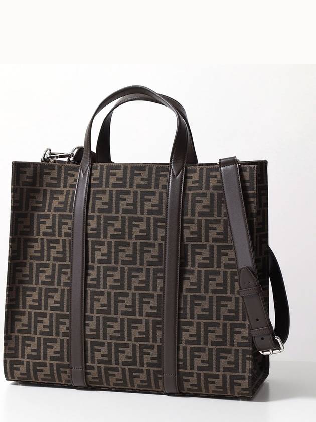 FF Jacquard Fabric Shopper Tote Bag Brown - FENDI - BALAAN 2