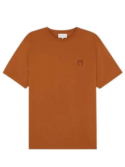 Bold Fox Head Patch Comfort Short Sleeve T-Shirt  Tobacco - MAISON KITSUNE - BALAAN 2