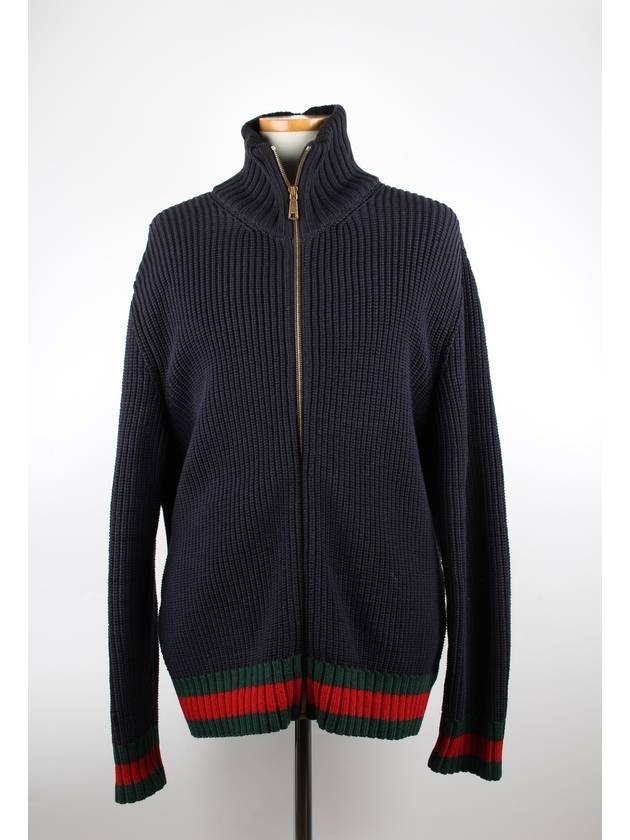 knit zip up - GUCCI - BALAAN 1