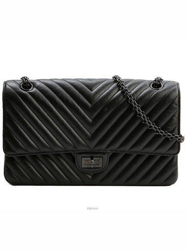 women shoulder bag - CHANEL - BALAAN 1