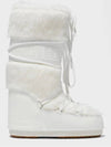 Icon Fake Fur Boots White 1408900 A002 - MOON BOOT - BALAAN 2