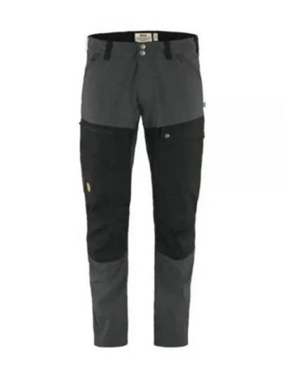 Men's Long Abisko Midsummer Track Pants Grey Black - FJALL RAVEN - BALAAN 2