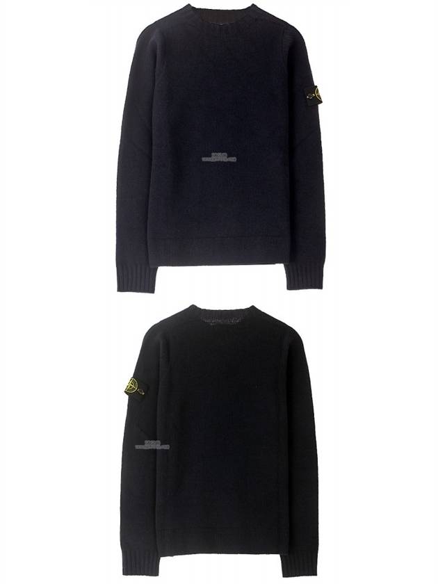 Lambswool Crewneck Knit Top Navy - STONE ISLAND - BALAAN 5