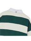 Striped Rugby Collar Sweatshirt Green - THE GREEN LAB - BALAAN 4