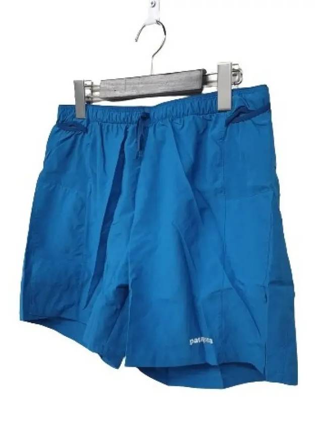 Strider Pro5 Shorts Blue - PATAGONIA - BALAAN 4