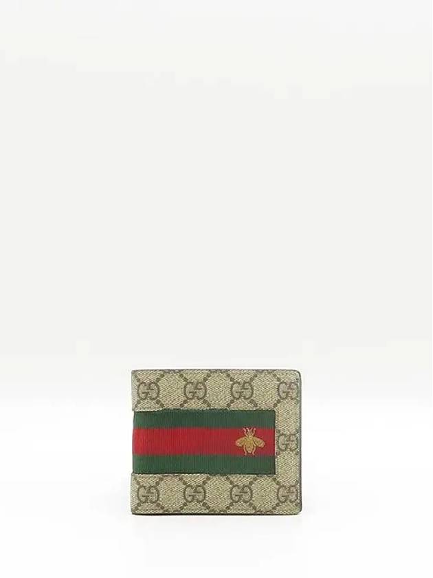 408827 Half wallet - GUCCI - BALAAN 2