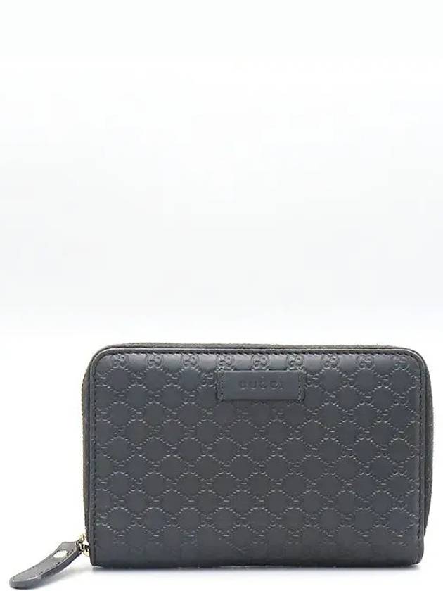 449423 medium wallet - GUCCI - BALAAN 1