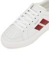 Moony Leather Low Top Sneakers White - BALLY - BALAAN 8