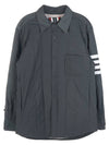 4 Bar Poly Twill Down Shirt Jacket Grey - THOM BROWNE - BALAAN 2