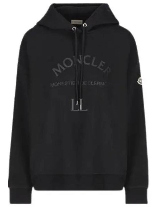 103837 Logo Patch Hood 8G00055 899U5 999 - MONCLER - BALAAN 1