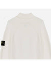 Logo Wappen Patch Cotton Turtleneck Ivory - STONE ISLAND - BALAAN 7