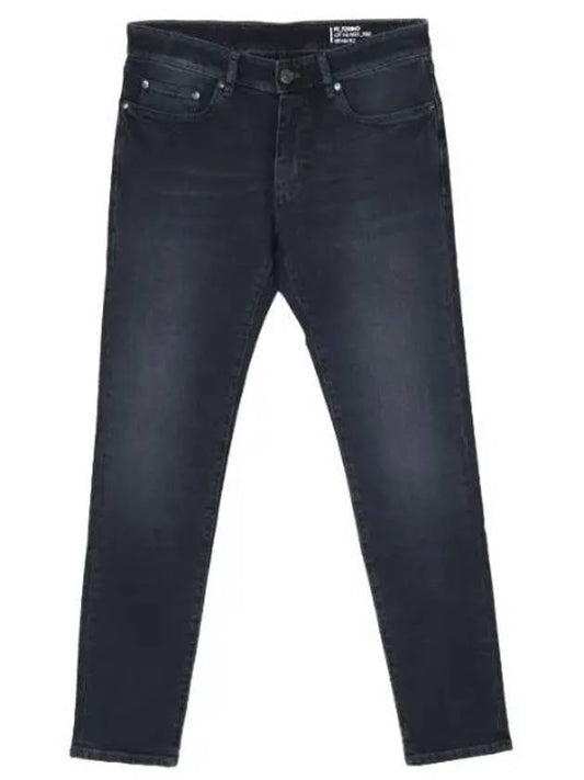 jean denim pants - PT TORINO - BALAAN 1