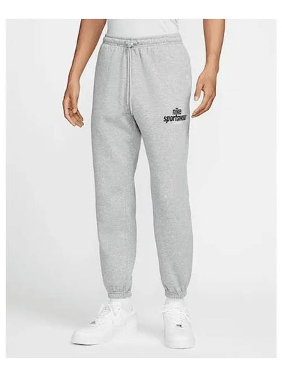 Sportswear Club Fleece Track Pants Dark Grey Heather - NIKE - BALAAN 2