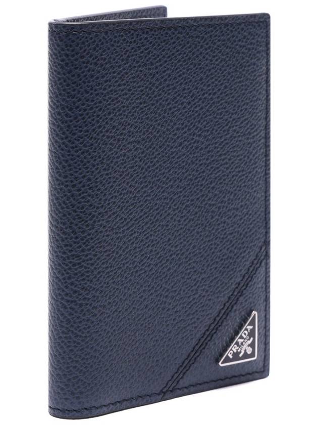 Men's Vitello Triangular Logo Card Wallet - PRADA - BALAAN 3