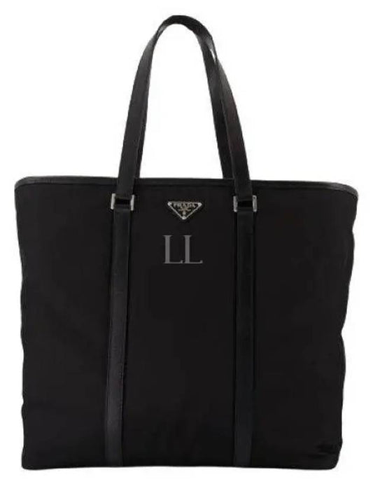 BLACK Black Re Nylon shopping bag 2VG1122DMH F0002 - PRADA - BALAAN 2
