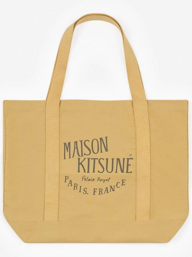 Palais Royal Shopping Tote Bag Trench - MAISON KITSUNE - BALAAN 2