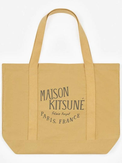 Palais Royal Shopping Tote Bag Trench - MAISON KITSUNE - BALAAN 2