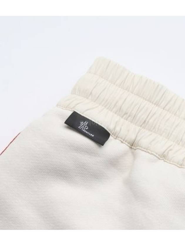 Training Jogger Pants 8H0008 899RB 034 White - MONCLER - BALAAN 6