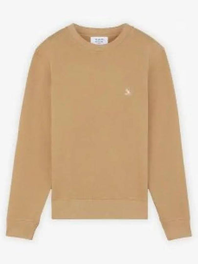 Chillax Patch Regular Sweatshirt Chamomile - MAISON KITSUNE - BALAAN 2