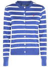 Embroidery  Logo Striped Crew Neck Cardigan Blue - POLO RALPH LAUREN - BALAAN 3