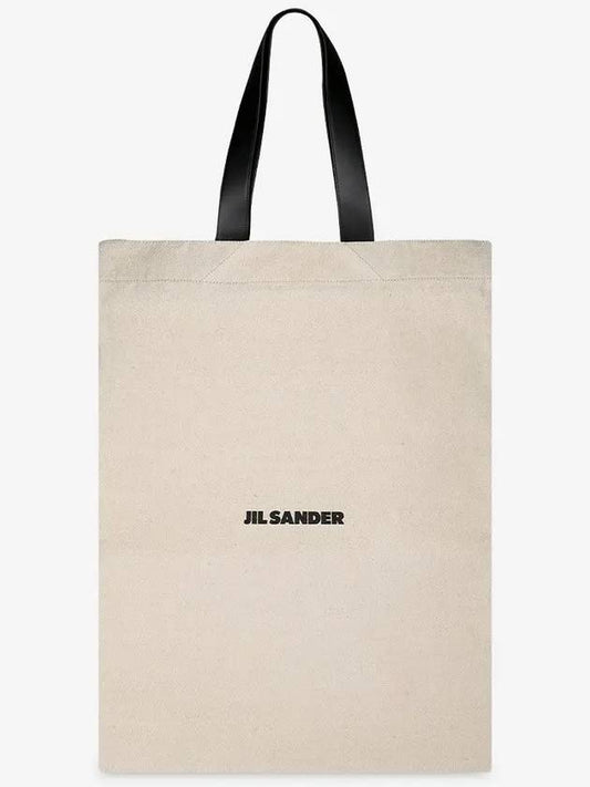 Women's Logo Beige Tote Bag Extra Large JSPR852122 WRB730014 102 - JIL SANDER - BALAAN 2