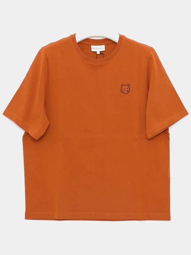 Bold Fox Head Patch Comfort Short Sleeve T-Shirt Orange - MAISON KITSUNE - BALAAN 3