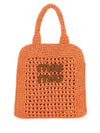 Raffia Effect Crochet Fabric Tote Bag Tulip Cognac - MIU MIU - BALAAN 1