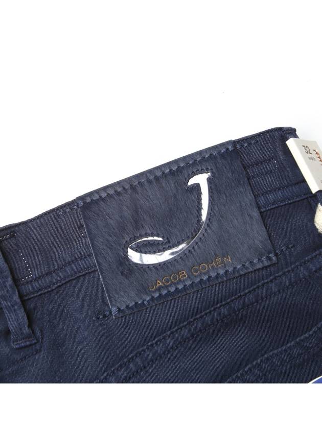 688 Comfort Wool Navy Pants - JACOB COHEN - BALAAN 6