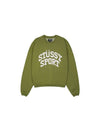 Unisex Big Crackle Sports Crew Neck Sweatshirt Washed Green 118537 0401 - STUSSY - BALAAN 1