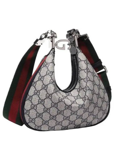 Attache small shoulder bag - GUCCI - BALAAN 1