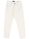 White Span Men's Jeans Denim - IKALOOOK - BALAAN 1