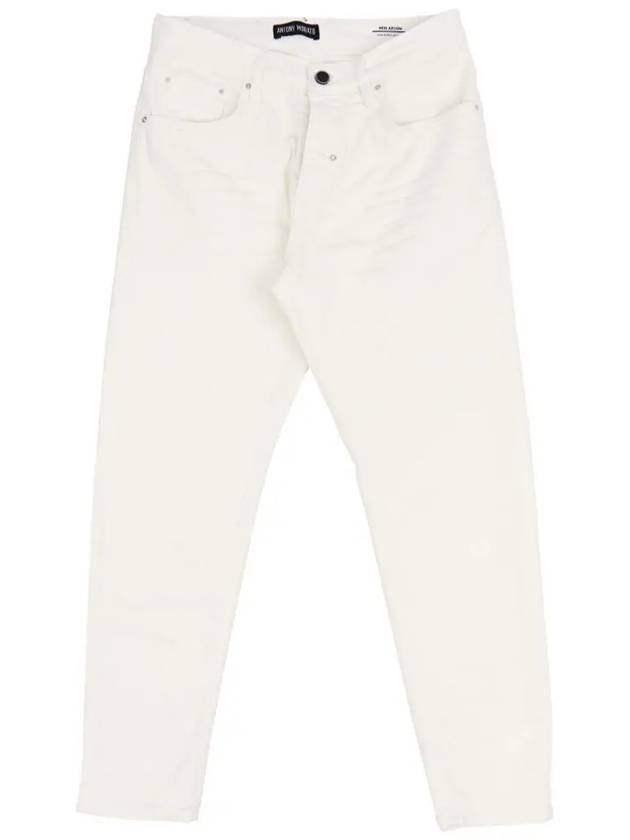 White Span Men's Jeans Denim - IKALOOOK - BALAAN 1