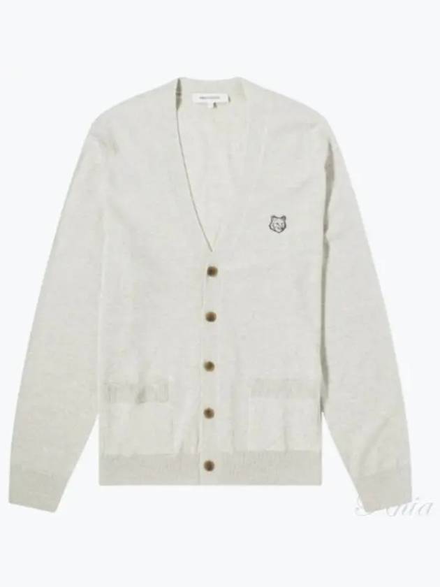 Bold Fox Head Patch Regular Cardigan Grey - MAISON KITSUNE - BALAAN 2