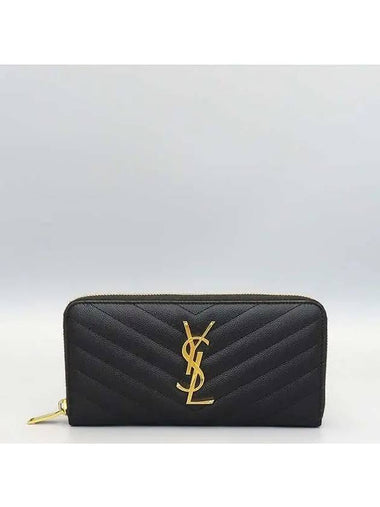 358094 long wallet - SAINT LAURENT - BALAAN 1